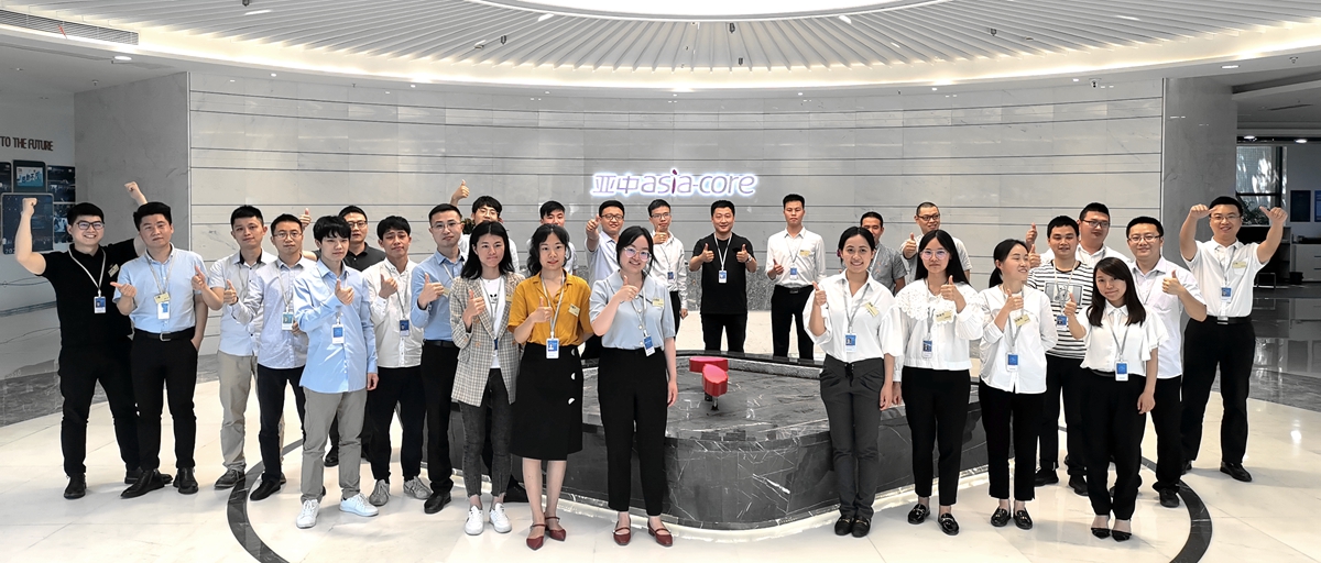 2020新員工培訓