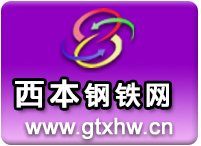 亞中醫療-體外診斷高效服務平臺